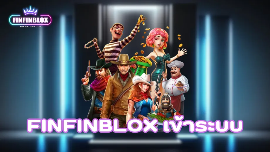 finfinblox